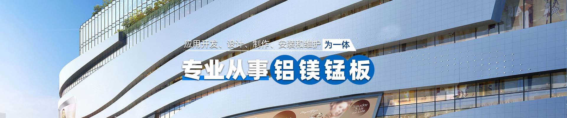 恩施留言反馈